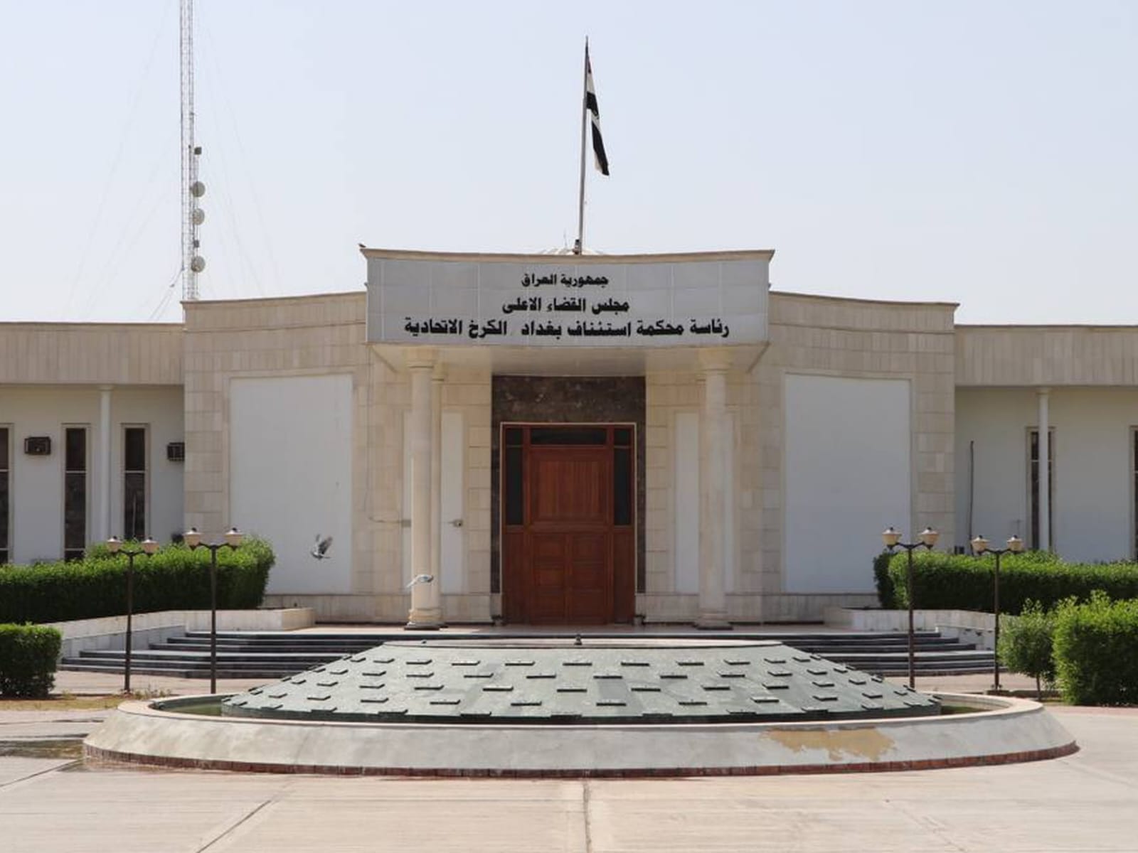 أعلن مجلس القضاء الأعلى، الجمعة، القاء القبض على عدد من المضاربين بالعملة الوطنية