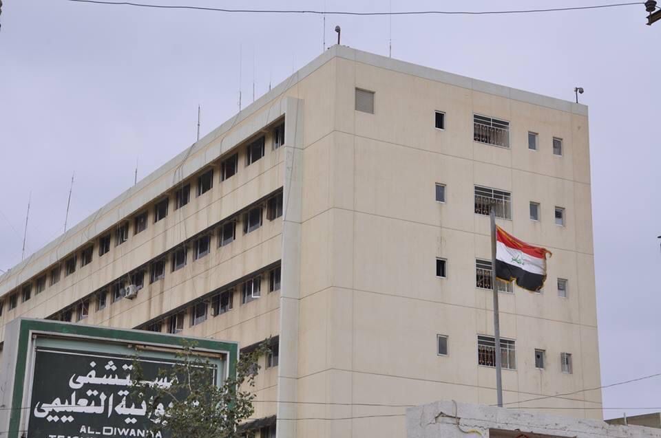 الديوانية : فريق جراحي يجري عملية جراحية لزراعة غضروف عنقي