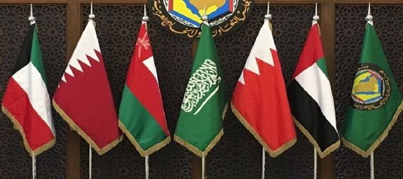 مجلس التعاون الخليجي يدين تكرار تدنيس نسخة من القرآن في السويد