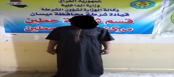القبض على متهم قام بإصابة مواطن بطلق ناري بسبب خلافات حول بيع المشروبات الكحولية في ميسان