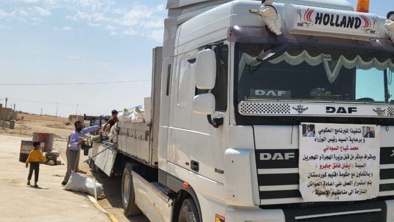 الهجرة تعلن عودة (292) نازحاً إيزيدياً من مخيمات دهوك إلى سنجار