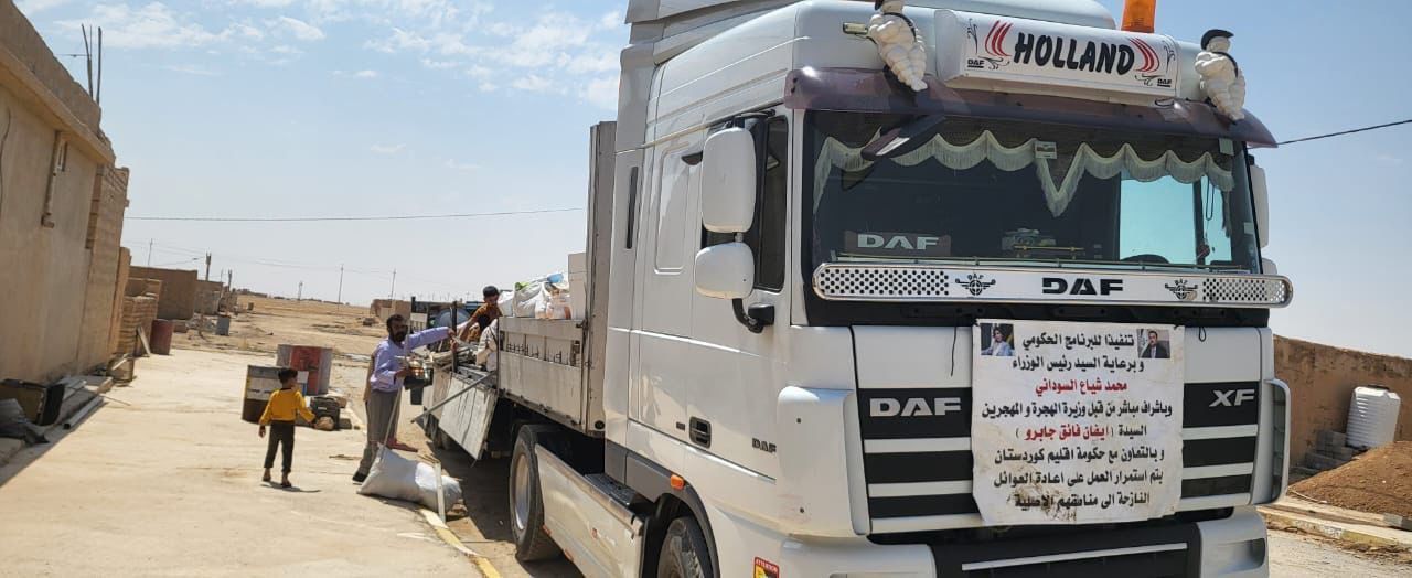 الهجرة تعلن عودة (292) نازحاً إيزيدياً من مخيمات دهوك إلى سنجار