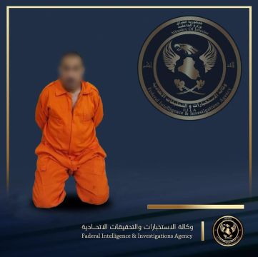 القبض على متهم خطف واغتصب فتاة قاصر في النجف