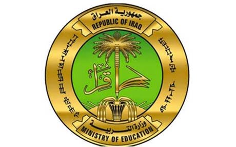 التربية: ما زلنا ندرس تحديد موعد انطلاق العام الدراسي الجديد