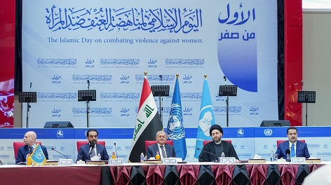 رئيس الجمهورية: الحكومة مخولة لتشريع قانون لمنع حالات العنف ضد المرأة