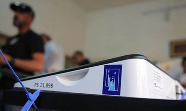 المفوضية تعلن عن تعليمات الحد الأعلى للإنفاق على الحملات الانتخابية