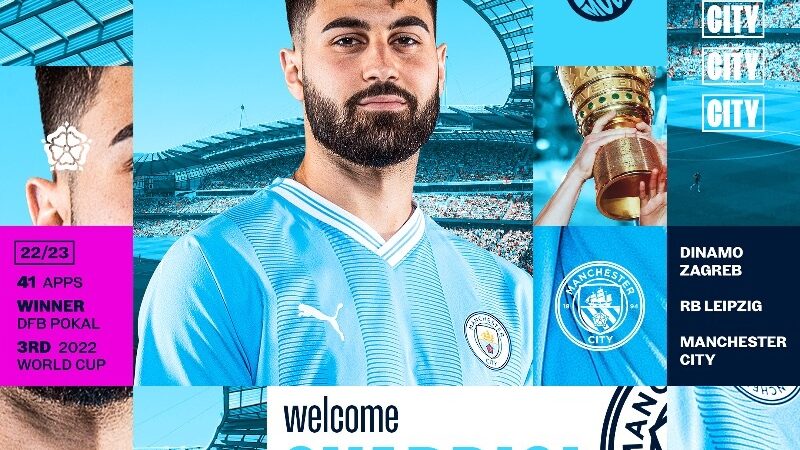 مانشستر سيتي يعلن ضم جفارديول