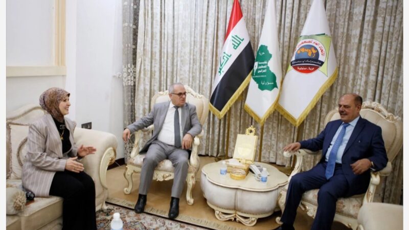 أخبار العراق