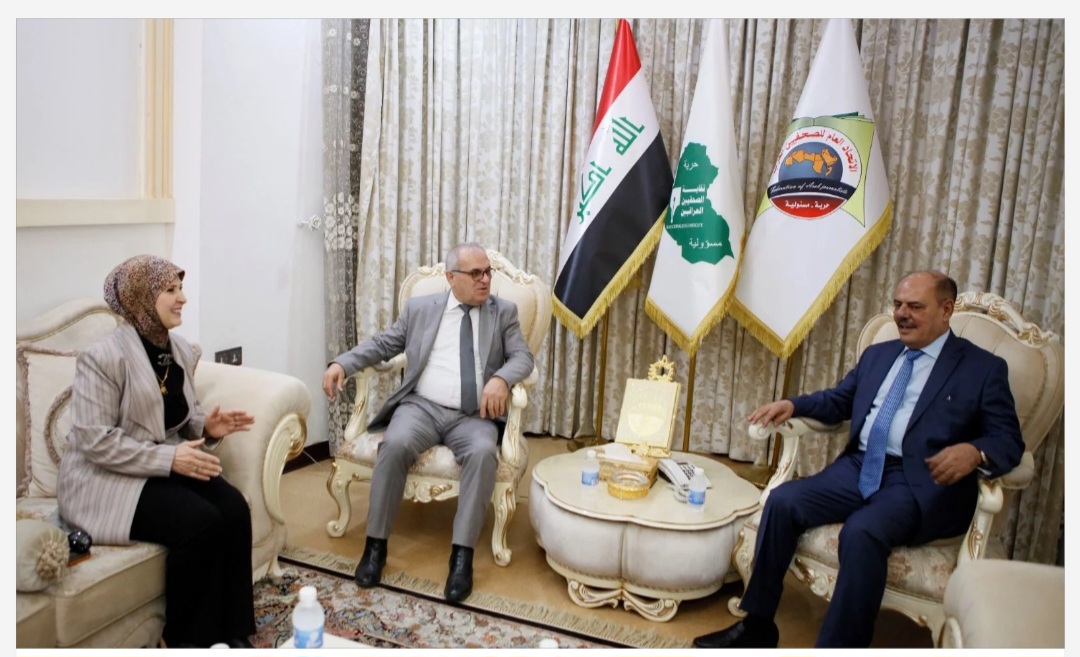 أخبار العراق