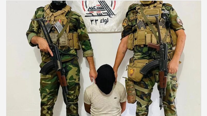 القاء القبض على احد الارهابيين في نينوى من قبل استخبارات اللواء 33