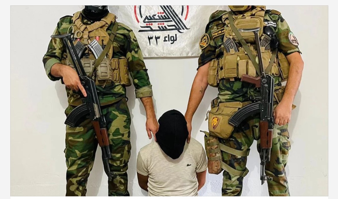 القاء القبض على احد الارهابيين في نينوى من قبل استخبارات اللواء 33