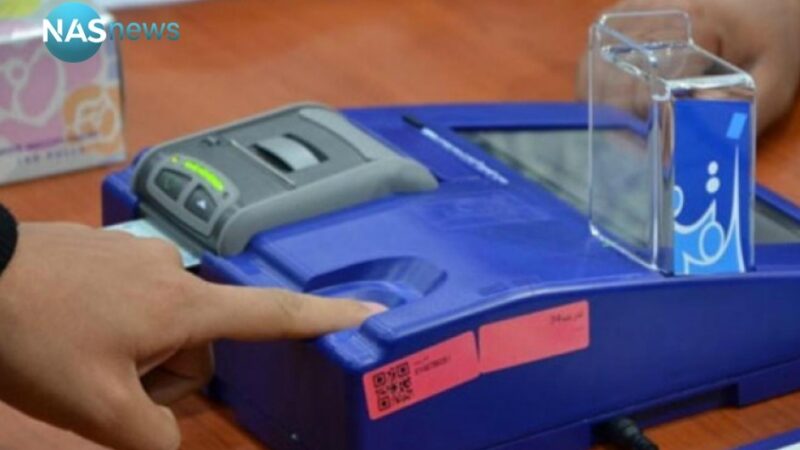 المفوضية تقرر تمديد فترة استلام قوائم الاحزاب والتحالفات لغاية الثلاثاء المقبل
