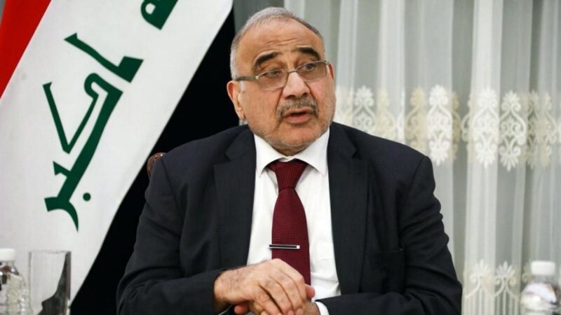 الصينية هي الانسب.. عبد المهدي: الشركات الامريكية في العراق تستهلك الكثير من الاموال