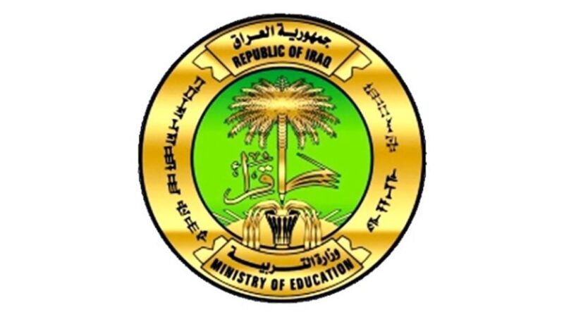 وزارة التربية: لا يوجد دور ثالث ولجميع المراحل