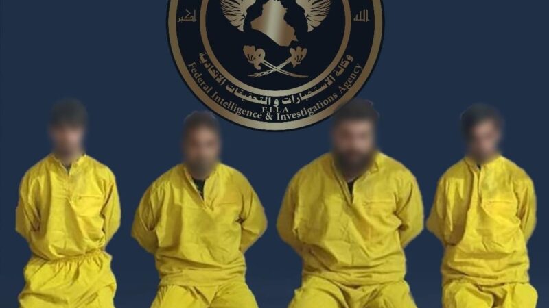 الاستخبارات تعلن الإطاحة بمجموعة تدير صفحات لبيع الأسلحة في بغداد