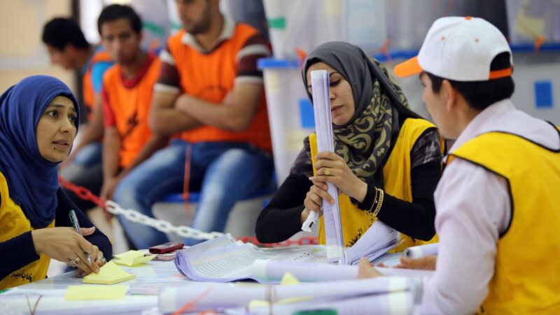تحالف مدني يطالب بمنح اجازة اجبارية للموظفين المرشحين للانتخابات