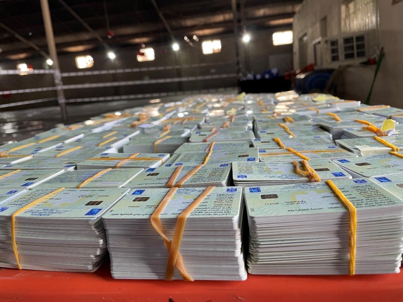 المفوضية: توزيع البطاقات البايومترية للمسجلين والمحدثين الشهر المقبل