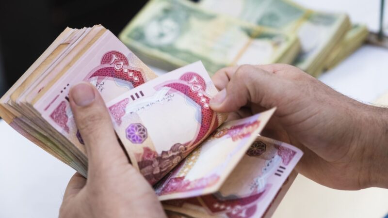 بغداد ترسل 30 مليار دينار للإقليم لصرف رواتب الموظفين