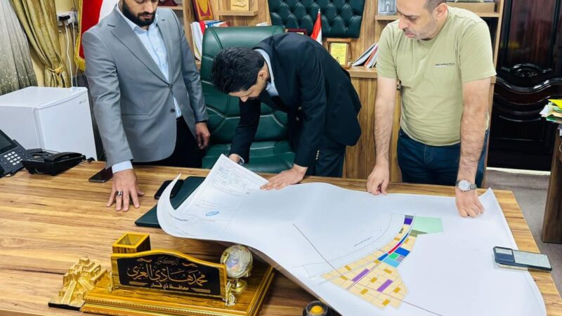 المصادقة على التصميم الأساس لمدينة الناصرية الجديدة