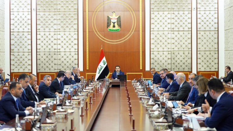 الرأي العراقية تنشر القرارات الكاملة لجلسة مجلس الوزراء