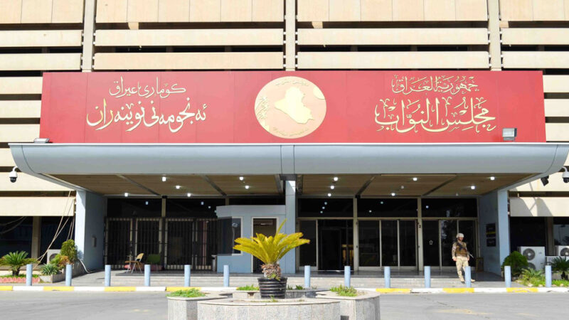 فقرة واحدة في جدول أعمال البرلمان ليوم غد