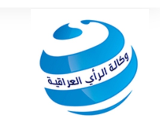 طقس العراق.. ارتفاع جديد بدرجات الحرارة خلال الأيام المقبلة