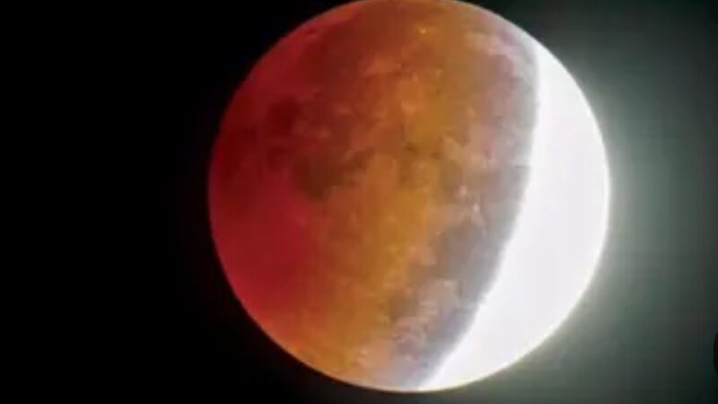العراق على موعد مع خسوف جزئي للقمر السبت المقبل