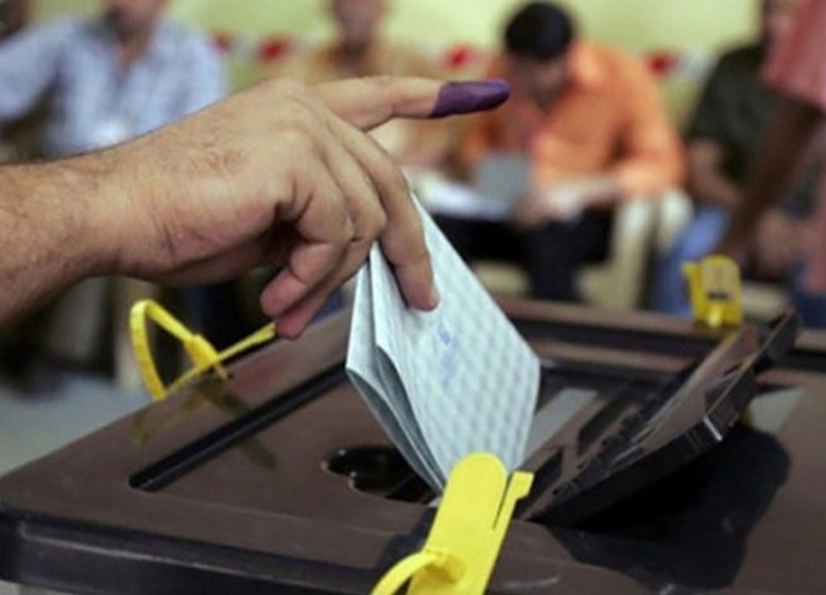 المفوضية تعلن استبعاد أكثر من 460 مرشحا من الانتخابات المقبلة