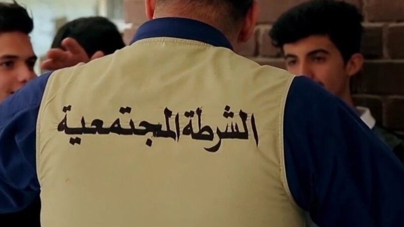 الشرطة المجتمعية توقف 36 حالة ابتزاز إلكتروني وعنف أسري