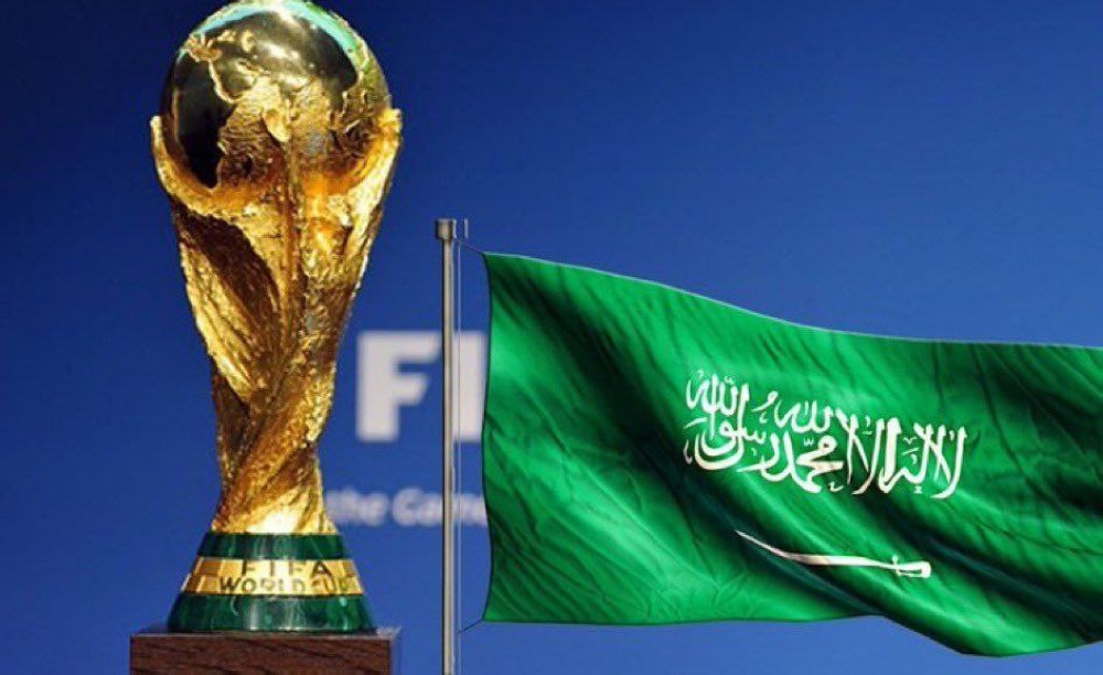 السعودية تفوز بتنظيم كأس العالم 2034