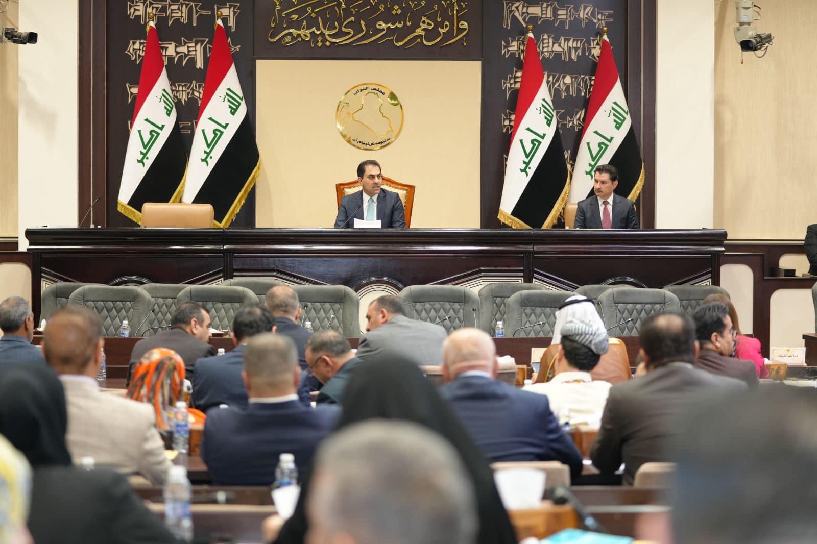 قانونية البرلمان تكشف مضامين جلسة اليوم الاستثنائية.. ماذا بشأن الحلبوسي