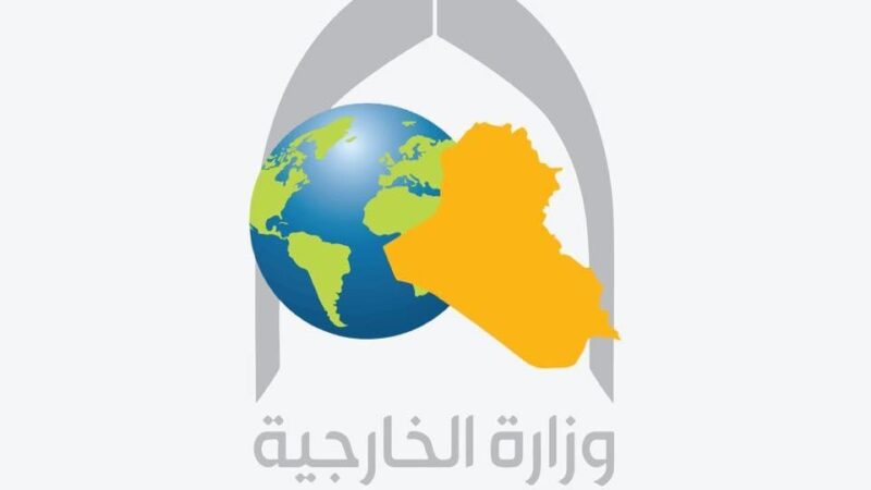 تسيير رحلة إجلاء استثنائية لأبناء الجالية العراقية في السودان غداً الجمعة