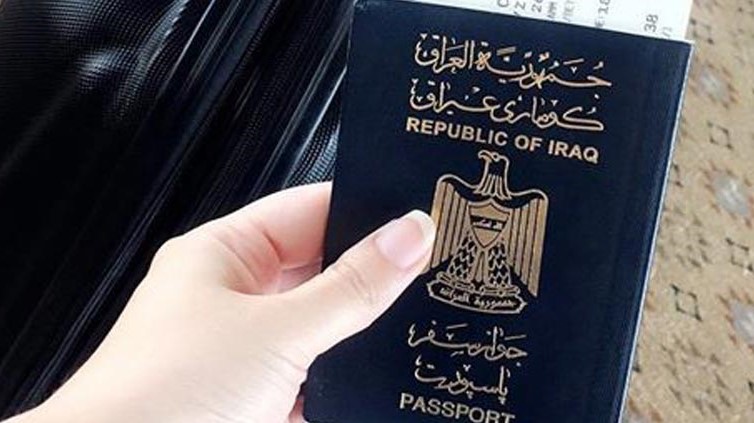 الداخلية تقرر إيقاف إصدار الجواز الاعتيادي آذار المقبل