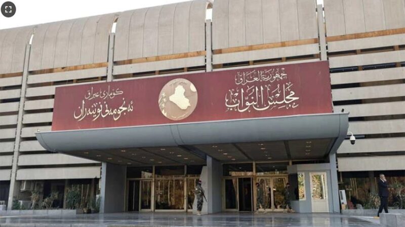 اللجنة المالية النيابية تستضيف مديري المصارف الحكومية