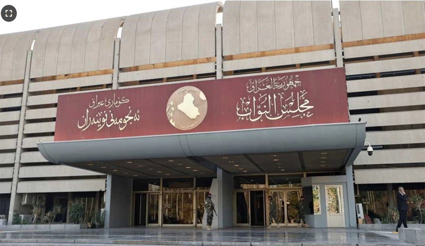 اللجنة المالية النيابية تستضيف مديري المصارف الحكومية
