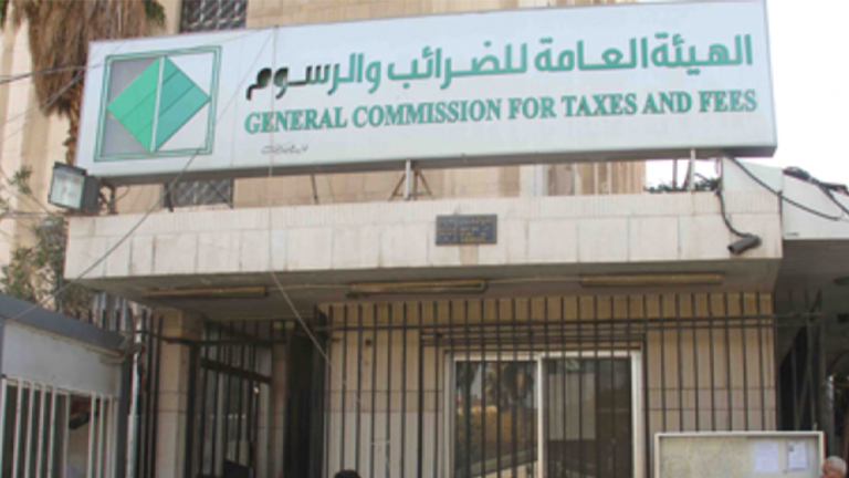 هيئة الضرائب: نعمل على مواكبة الأنظمة الضريبية الحديثة
