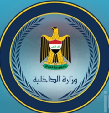 الداخلية: ظاهرة المحتوى الهابط بدأت بالانحسار