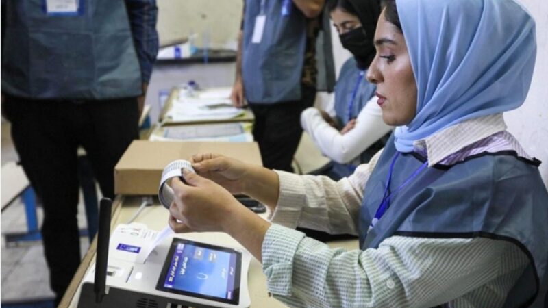 مفوضية الانتخابات تعلن نجاح الاقتراع العام