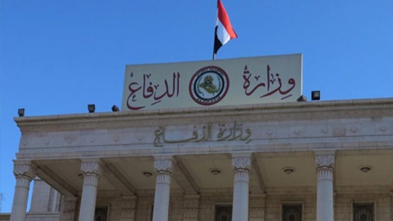 الدفاع تصدر تنويها بشأن الـ10 آلاف درجة المخصصة للوزارة
