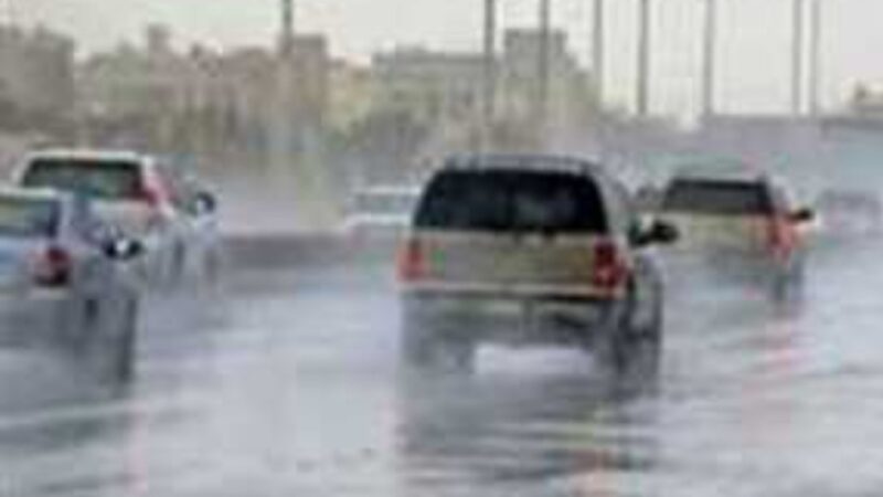 طقس العراق.. أمطار متفرقة وانخفاض في درجات الحرارة الأسبوع الحالي