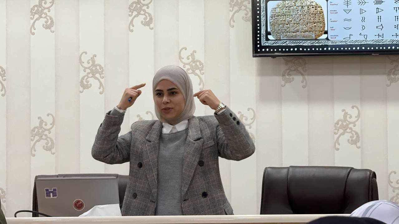 جامعة القاسم الخضراء تنظم ندوة حول حضارة بلاد الرافدين