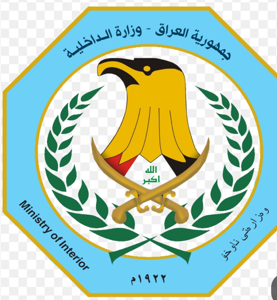 الداخلية: استقطاع الغرامات بنظام الكاميرات الذكية يبدأ منتصف آذار المقبل