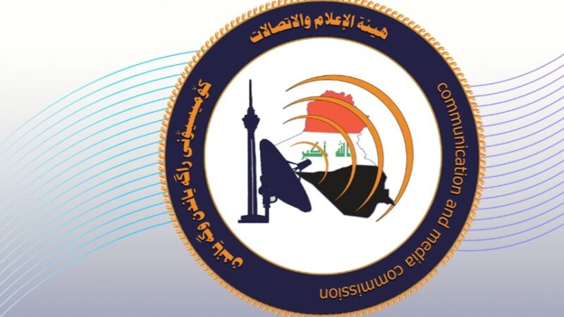 هيئة الإعلام: 199إعلامياً وأكثر من 100 كاميرا وثقت الزيارة الشعبانية