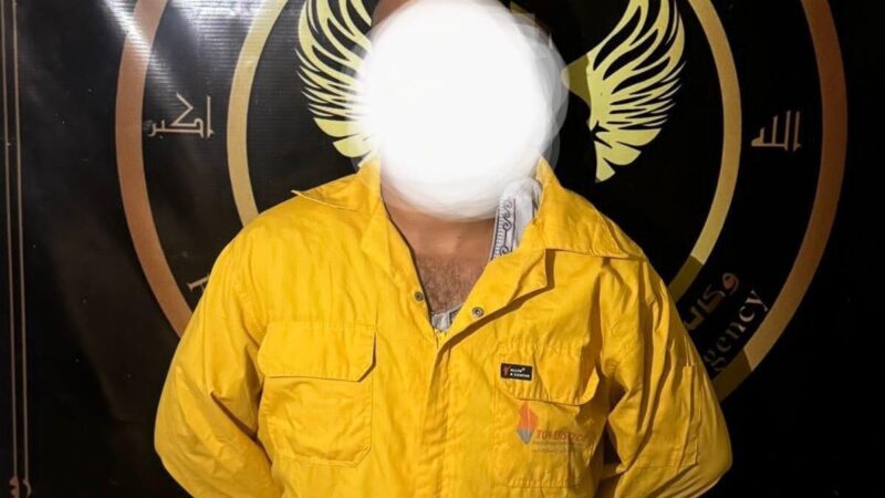 الديوانية : الجريمة المنظمة تلقي القبض على شخص بحوزته عدد كبير من الاختام والهويات