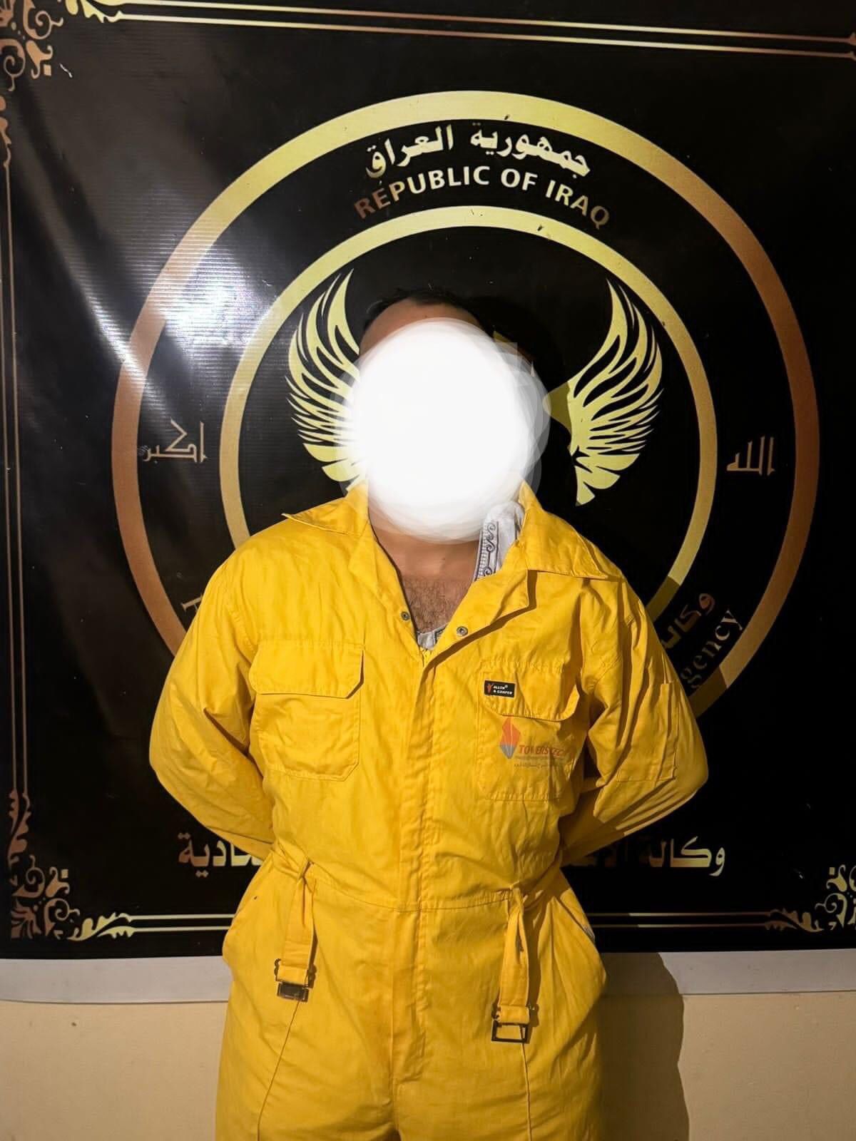 الديوانية : الجريمة المنظمة تلقي القبض على شخص بحوزته عدد كبير من الاختام والهويات