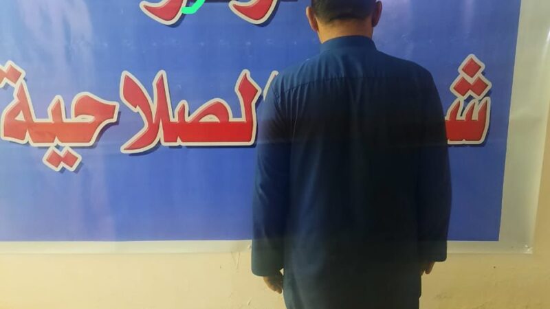 شرطة الديوانية تلقي القبض على متهم اقدم على قتل شقيقه بـ 14 طعنة سكين