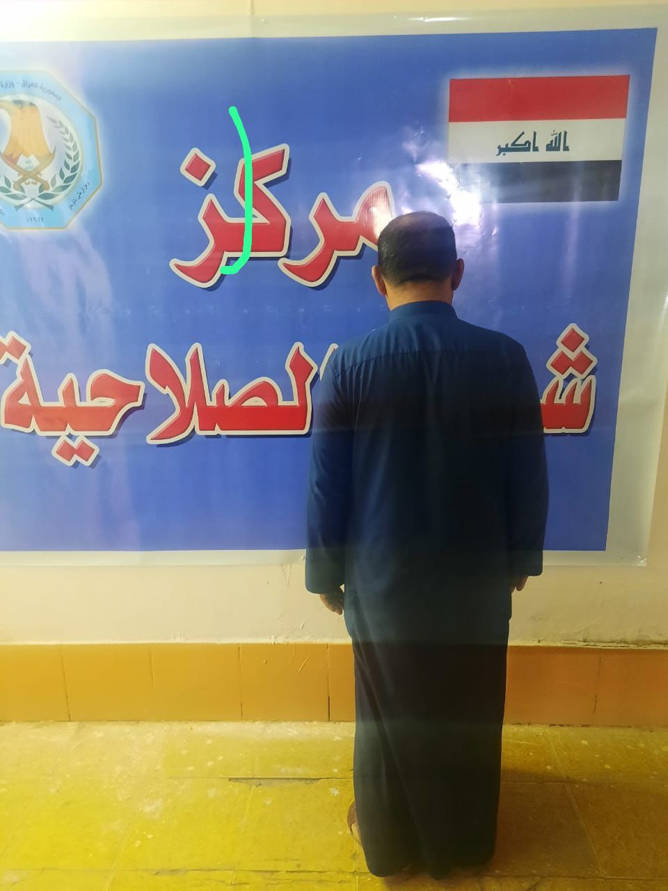 شرطة الديوانية تلقي القبض على متهم اقدم على قتل شقيقه بـ 14 طعنة سكين