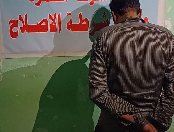شرطة الديوانية تلقي القبض على متهم قتل زوجته
