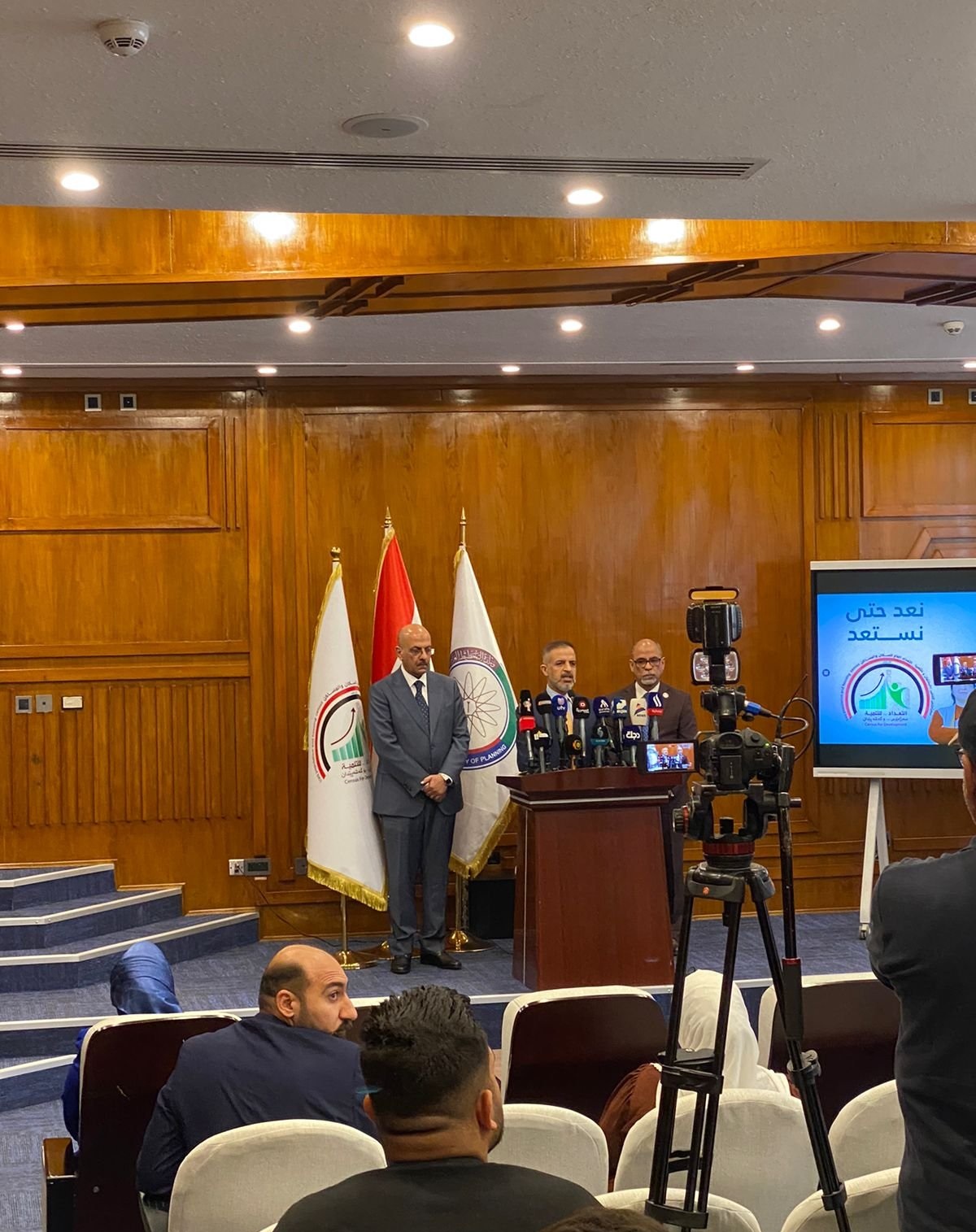 الجمعة.. موعداً لانطلاق التعداد التجريبي بجميع المحافظات