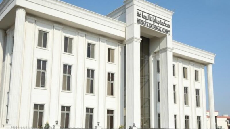 الجنائية المركزية: السجن خمس عشرة سنة بحق مدان عن جريمة الدكة العشائرية